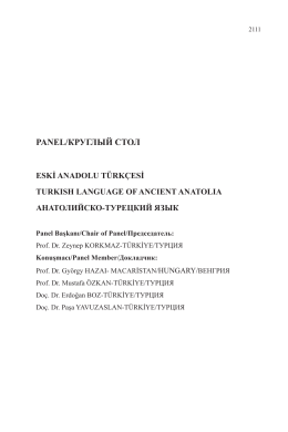 eski anadolu türkçesi - turkısh language of ancıent anatolıa