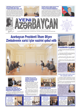 Азярбайъан Президенти Илщам Ялийев Зимбабвенин хариъи
