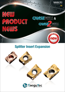 CM/C2M Splitter Insert