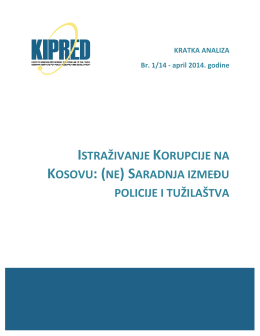 istraživanje korupcije na kosovu: (ne) saradnja između