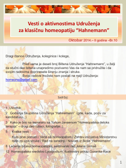 Oktobar - Udruženje Homeopata Hahnemann