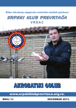 Bilten broj 13 - Srpski klub prevrtača