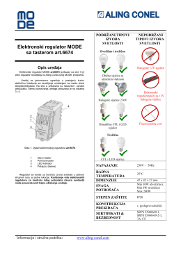 Elektronski regulator MODE sa tasterom art.6674