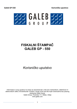 Galeb GP-550: Korisnicko uputstvo