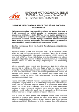sindikat vatrogasaca srbije obeležava 5 godina postojanja – pdf