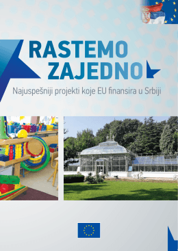Najuspešniji projekti koje EU finansira u Srbiji