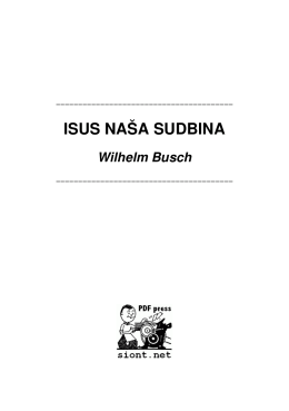 ISUS NASA SUDBINA / Wilhelm Busch