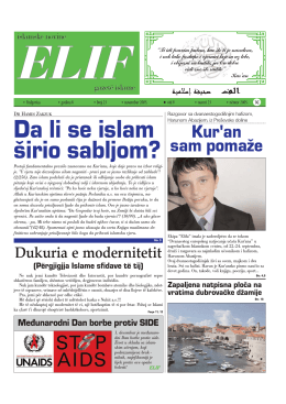 Da li se islam širio sabljom?