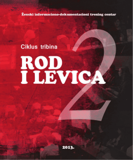 Rod i levica 2 .pdf