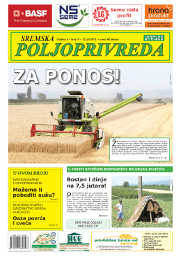 Sremska poljoprivreda broj 19 12. jul 2013.
