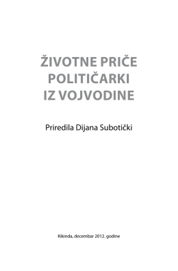 Životne priče političarki iz vojvodine