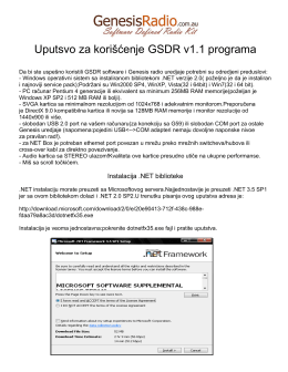 Uputsvo za korišćenje GSDR v1.1 programa
