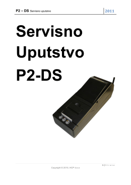 P2 – DS Servisno uputstvo