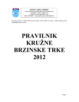 PRAVILNIK KRUŽNE BRZINSKE TRKE 2012