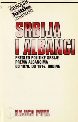 ci pregled politike srbije prema albancima 00 1878. do