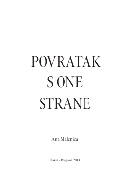 POVRATAK S ONE STRANE