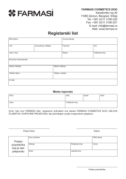 Registracioni list
