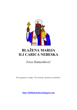 stamenkovic_5-marija - Gospel for Orthodox