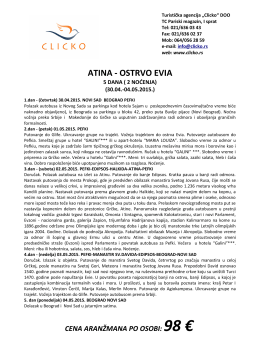ATINA - OSTRVO EVIA - CLICKO Turistička agencija Novi Sad