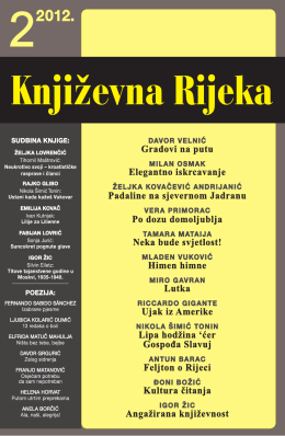 lipanj 2012. - Društvo hrvatskih književnika – ogranak u Rijeci