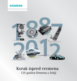 Ovde - Siemens Srbija