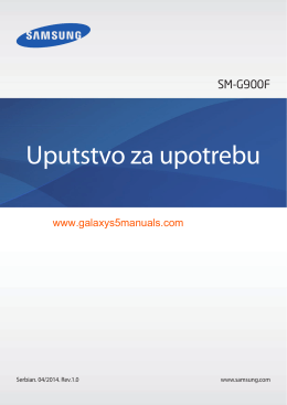 Podešavanja - Samsung Galaxy S5 Manual