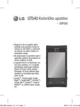 Uputstvo za upotrebu na srpskom za LG GT540