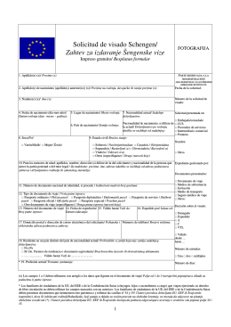 Solicitud de visado Schengen/ Zahtev za izdavanje Šengenske vize
