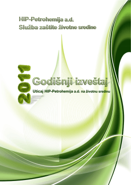 Godišnji izveštaj zaštite životne sredine, 2011.