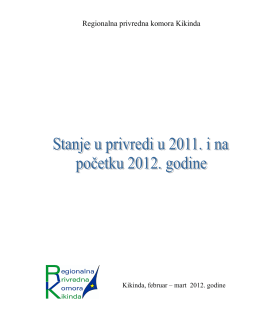 Stanje privrede u 2011. godini - Regionalna privredna komora Kikinda