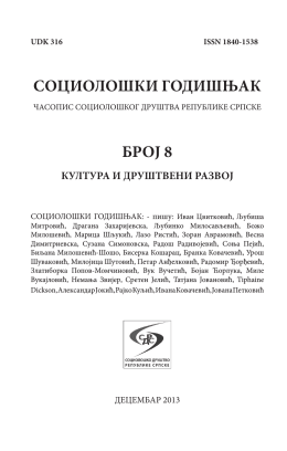 Број 8 - PDF - Социолошко друштво Републике Српске