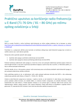 Praktično uputstvo za korišćenje radio-frekvencija u E-Band (71