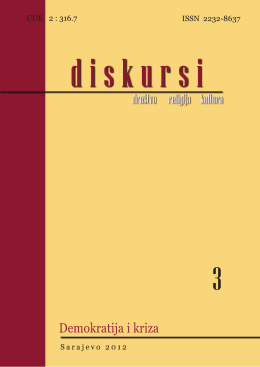 Ovde - Diskursi