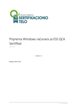 Priprema Windows računara za ESS QCA Sertifikat