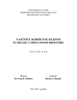 thesis PDF (in Serbian)  - Theoretical Physics at University