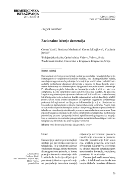 Kompletan tekst PDF - Biomedicinska istraživanja