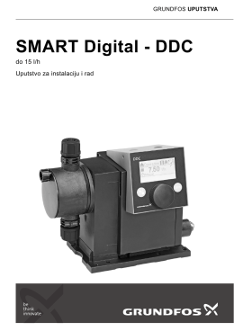 SMART Digital - DDC