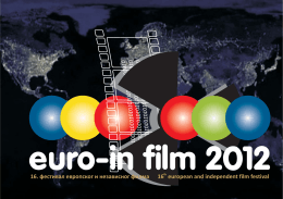 EURO-IN FILM - komplet.cdr - Културни центар Новог Сада