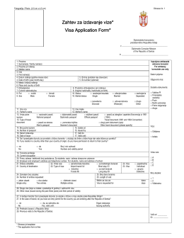 Zahtev za izdavanje vize* Visa Application Form*
