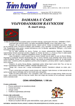 DAMAMA U CAST 2015.