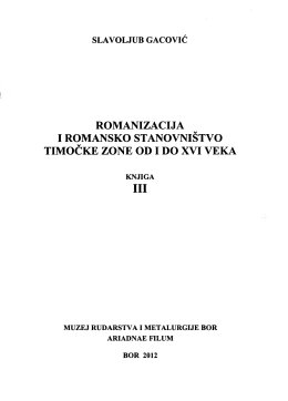 romanizacija iromansko stanovništvo timočke zone