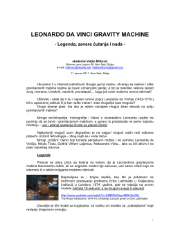Leonardo da Vinci Gravitaciona mašina