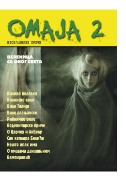 Omaja 2_WEB - WordPress.com