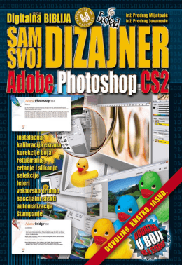 Sam Svoj Dizajner - Adobe Photoshop CS2
