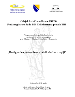 Odsjek krivične odbrane (OKO) Ureda registrara Suda BiH i