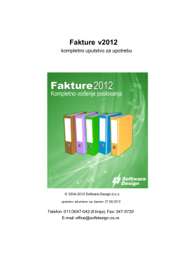 Fakture v2012 - Software Design