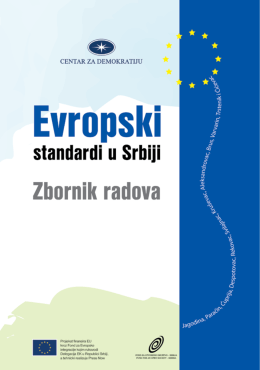 Evropski standardi u Srbiji (zbornik radova)