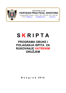 Materijal za obuku - SK Partizan Practical Shooting