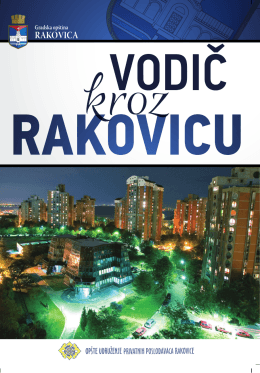 Туристички водич кроз Раковицу (pdf)