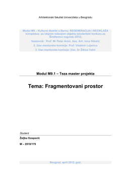 teza_Fragmentovani prostor_Zeljka Gospavic.pdf